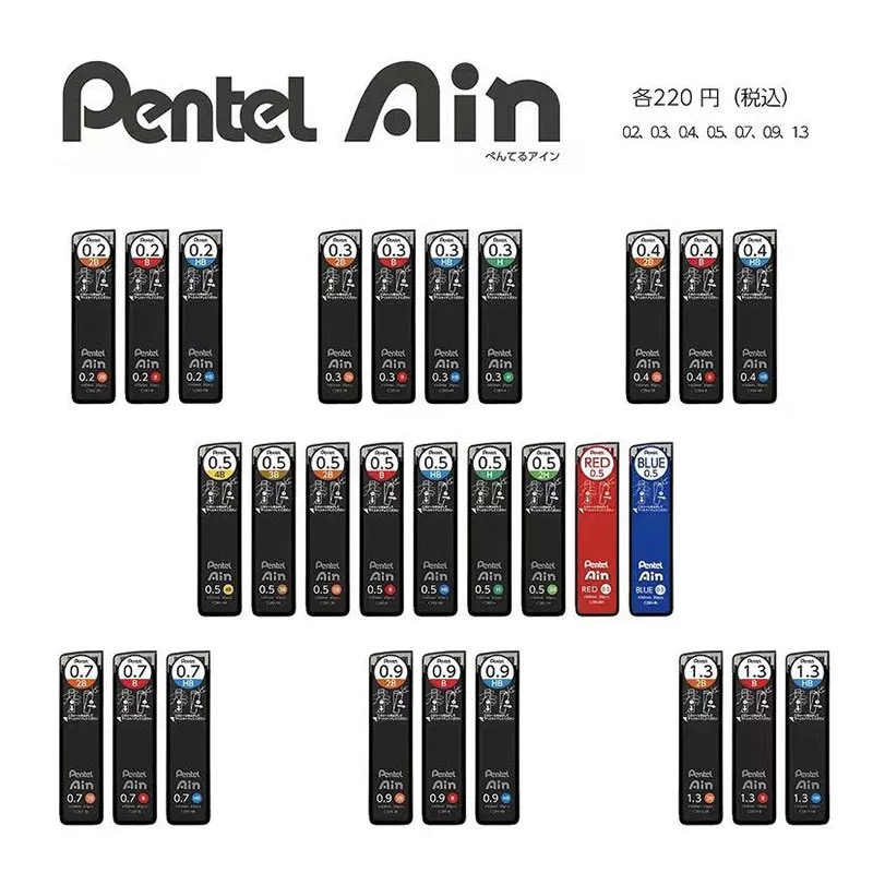 Mechanical Pencil Lead - 1pc 日本ぺんてるアインシャープペンシル芯 C285 高強度、抗汚染、芯折れ防止