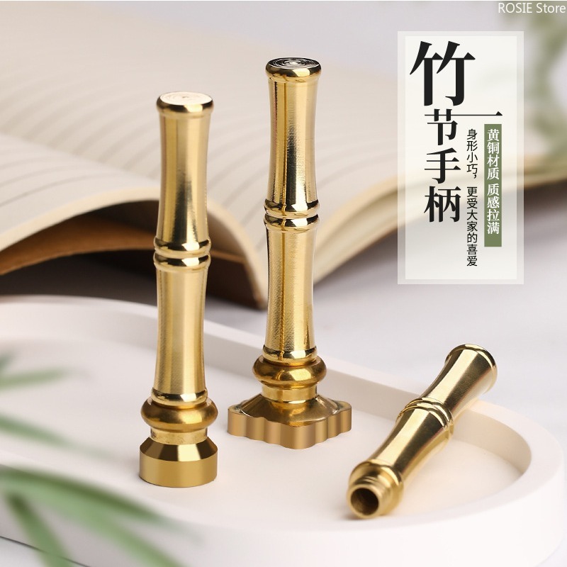 竹の形の真鍮スタンプハンドル DIY シールヘッドツール す - Wax Seal Stamp Kit のレビューと価格