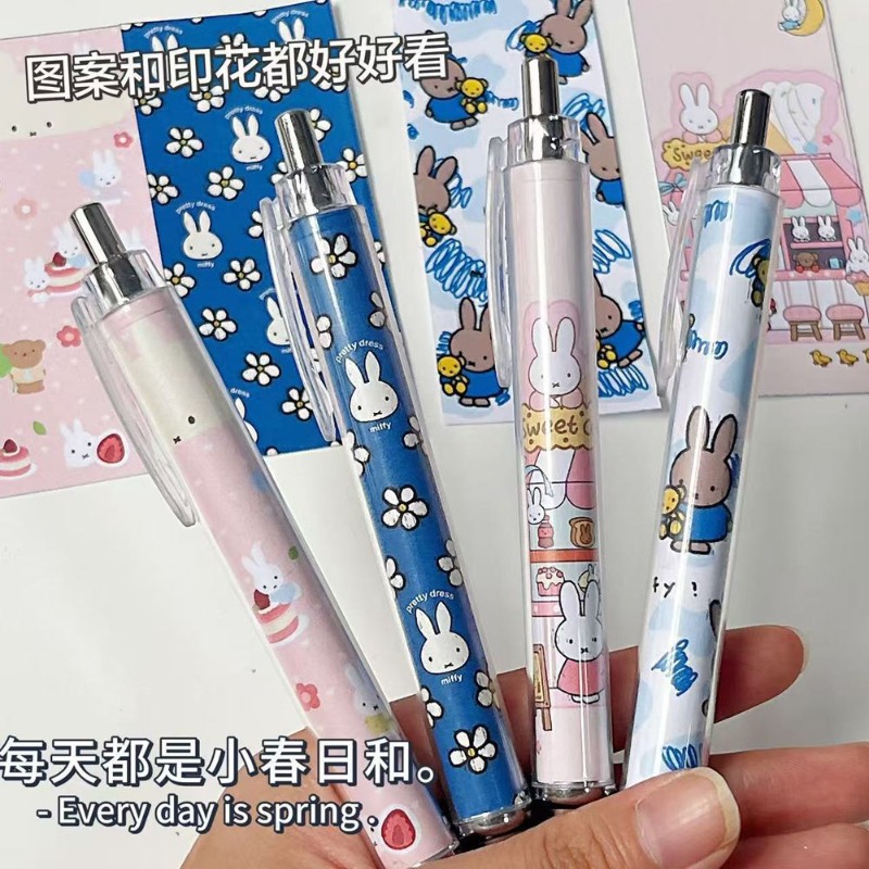 新しいミッフィーウサギ柄プレスジェルペン高発色可愛いins風 - Stationery Warehouse のレビューと価格