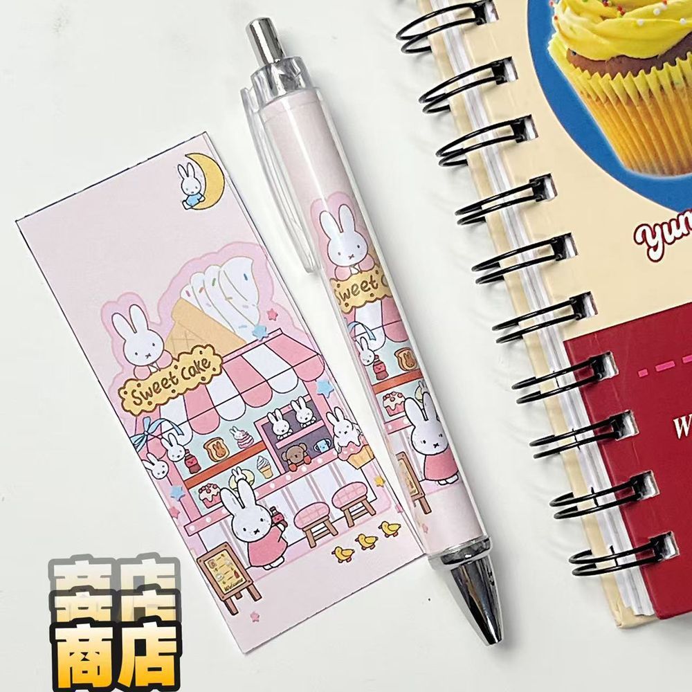新しいミッフィーウサギ柄プレスジェルペン高発色可愛いins風 - Stationery Warehouse のレビューと価格