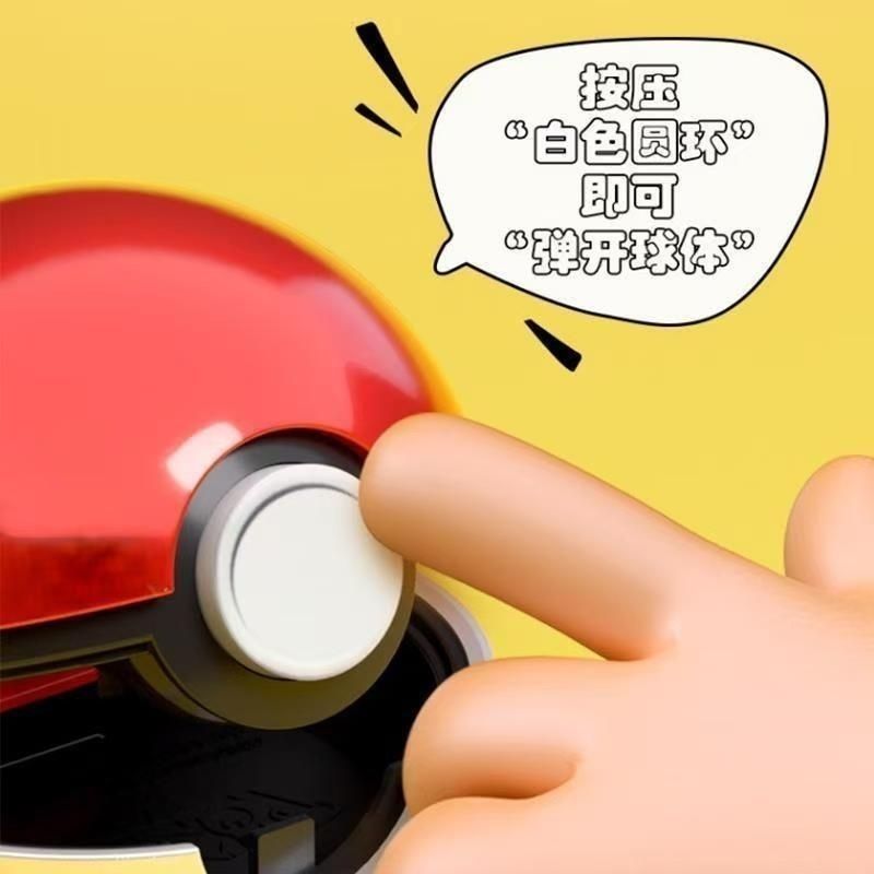 本物のポケモンボール型鉛筆削り。手回し式で、漫画風のデザイン - Stationery Supply のレビューと価格