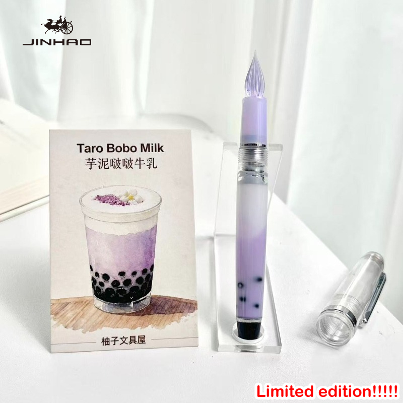 JINHAO 82 ガラス製ディップペン 手作り限定版 細か - Fountain Pen Ink のレビューと価格