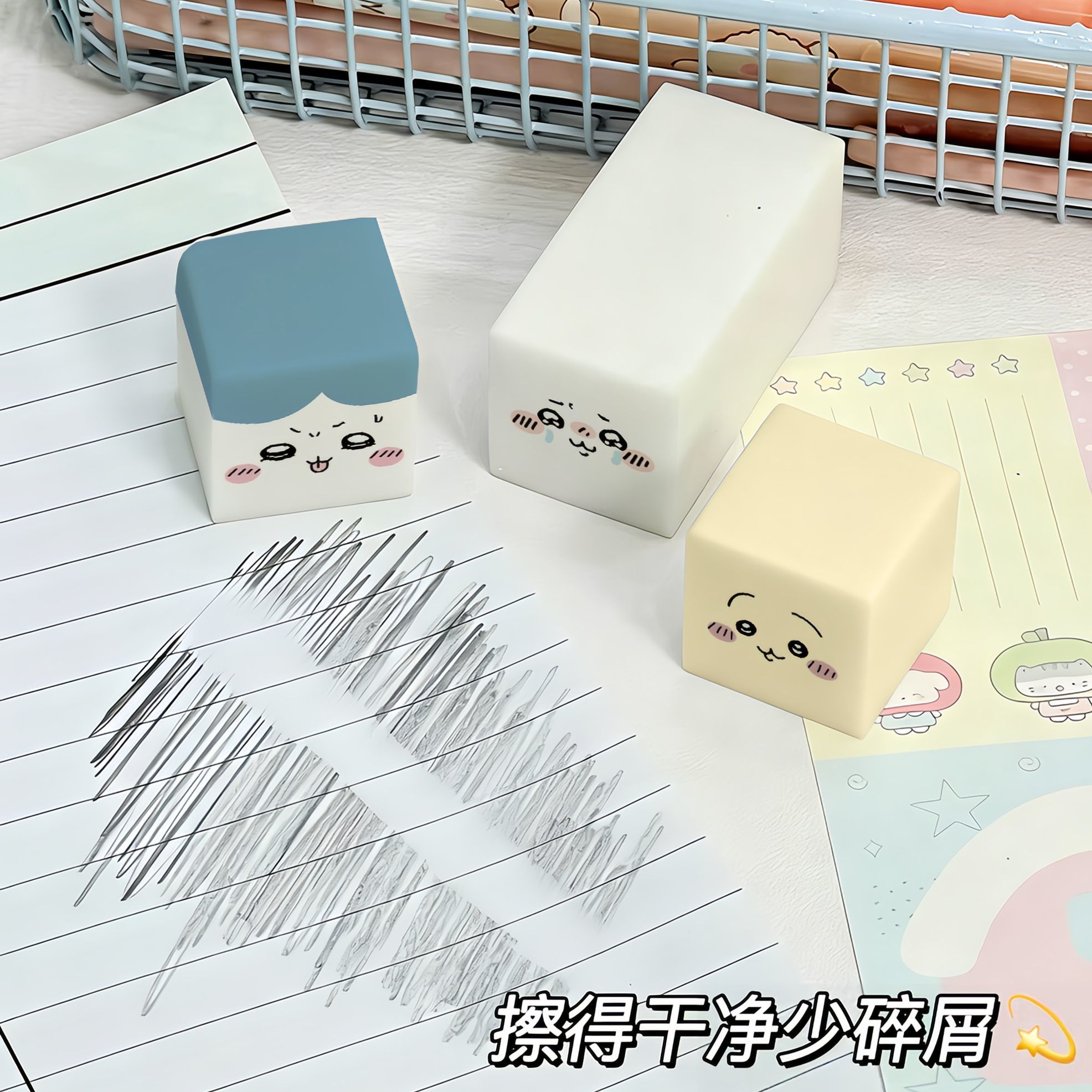 ちいかわ消しゴム かわいい漫画風ゴム製消しゴム 消しカスが少 - Stationery Warehouse のレビューと価格