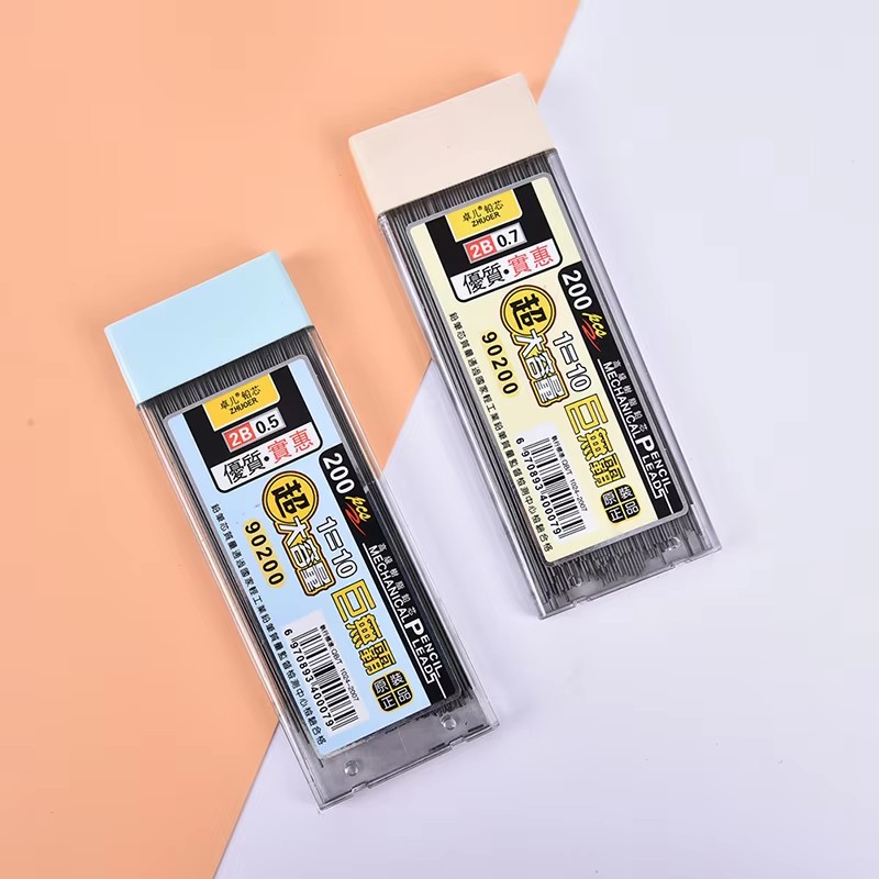 1-6 ボックスグラファイト芯 2B 0.5/0.7 ミリメ - Mechanical Pencil Lead のレビューと価格