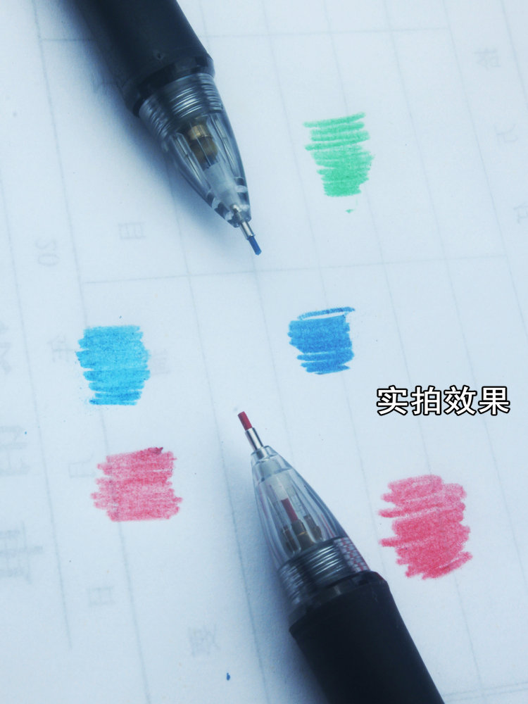 カラーのメカニカルペンシルリード、学生用リフィル、0.7mm - Mechanical Pencil Lead のレビューと価格