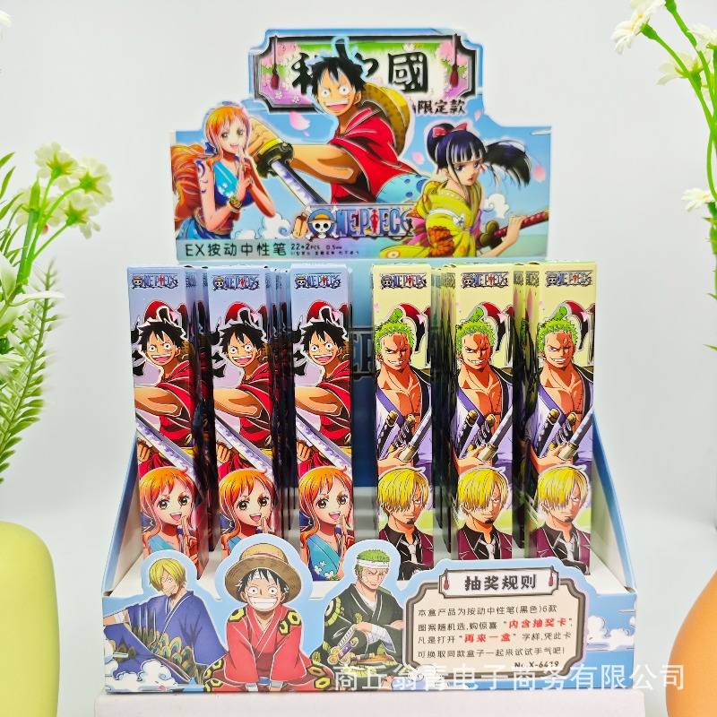 24 個新しいアニメワンピースシリーズ 0.5 ミリメートル - Stationery Warehouse のレビューと価格