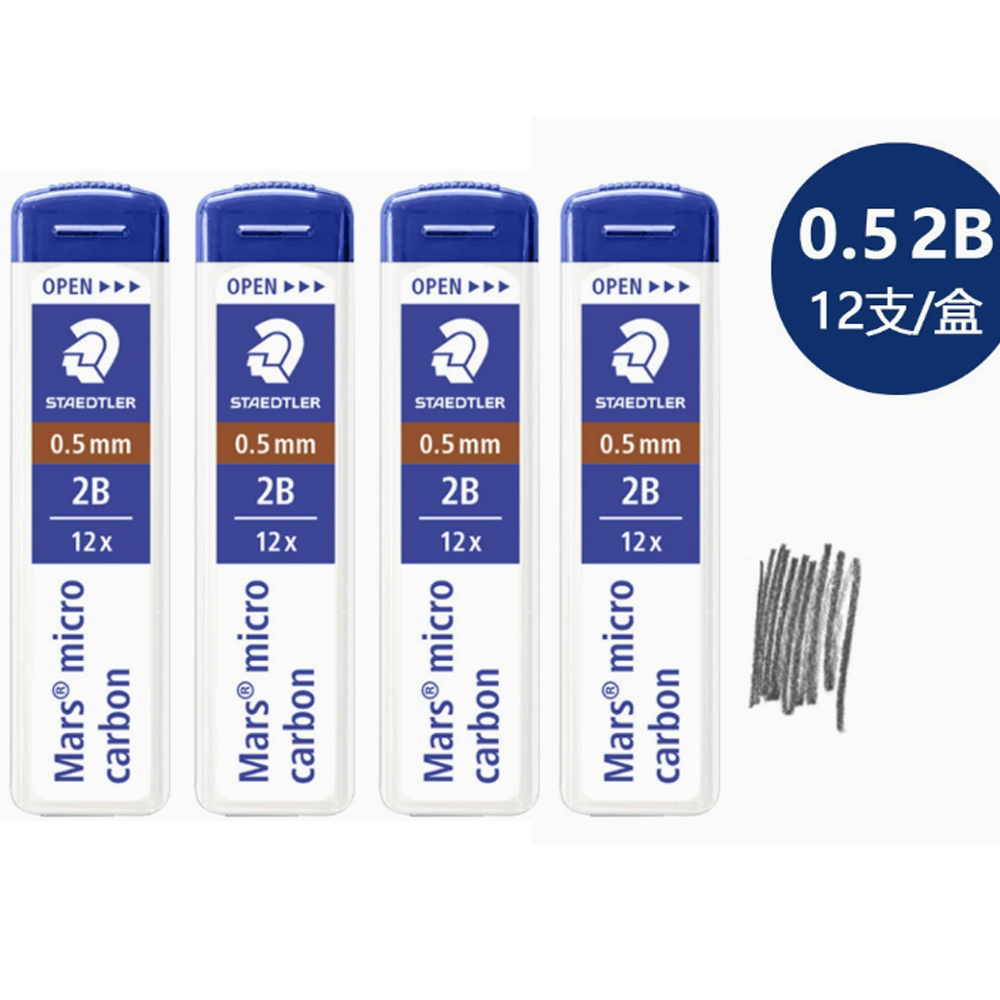 4本パック - ステッドラー マーズ マイクロカーボン 25 - Mechanical Pencil Lead のレビューと価格
