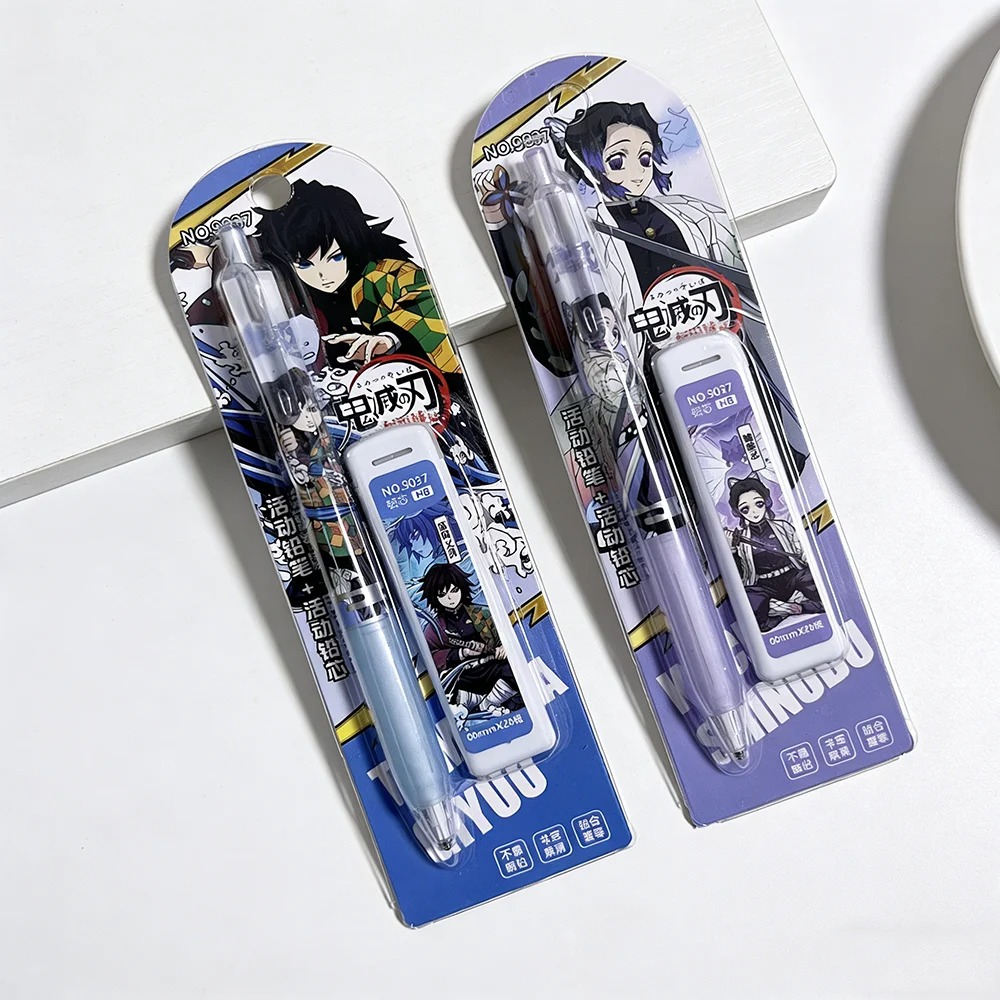 アニメ「鬼滅の刃」機械鉛筆セット24本入り、漫画風0.5mm - Mechanical Pencil Lead のレビューと価格
